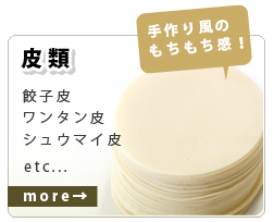 ށ@Lq̔⃏^̔VE}C̔Ȃ