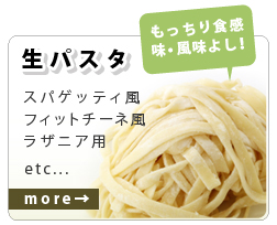 pX^@XpQbeBtBbg`[l⃉UjApȂ