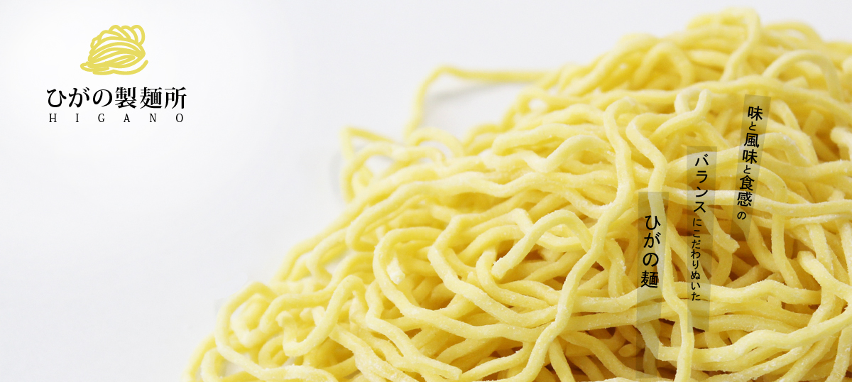 Ɩp˂̂Ђ̐ˏ@ƕƐH̃oXɂʂ@Ђ̖